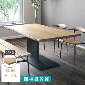 160e[uPi OAKF _CjOe[u Jݒu _CjO Vv I[N ACA {r t C VR