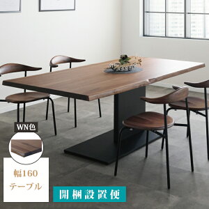 160e[uPi WNF _CjOe[u Jݒu _CjO Vv EH[ibg ACA {r t C VR