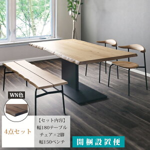 4_Zbg WNF 180e[u+`FA×2+150x` _CjOZbg Jݒu _CjO Vv EH[ibg ACA {r t C VR