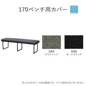 170x`pJo[1 y󒍐Yiz ւJo[ O[ ubN t@ubN hCN[jO Jo[O ւJo[