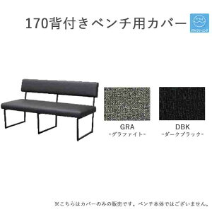 170wtx`pJo[1 y󒍐Yiz ւJo[ O[ ubN t@ubN hCN[jO Jo[O ւJo[