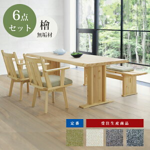 6_Zbg 160LDe[u{]A[`FA×2+120x`+x`NbV×2 rO_CjO Vv i` YqmL C hCN[jO H