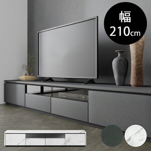 210cm Ser{[hPi LARGO RZgt Vv zCg ubN Z~bN Ζ tI[v[ TV]|h~@\ RZg