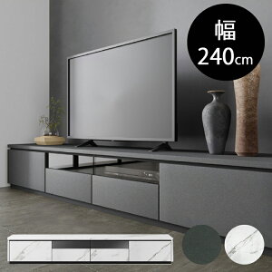 240cm Ser{[hPi LARGO RZgt Vv zCg ubN Z~bN Ζ tI[v[ TV]|h~@\ RZg