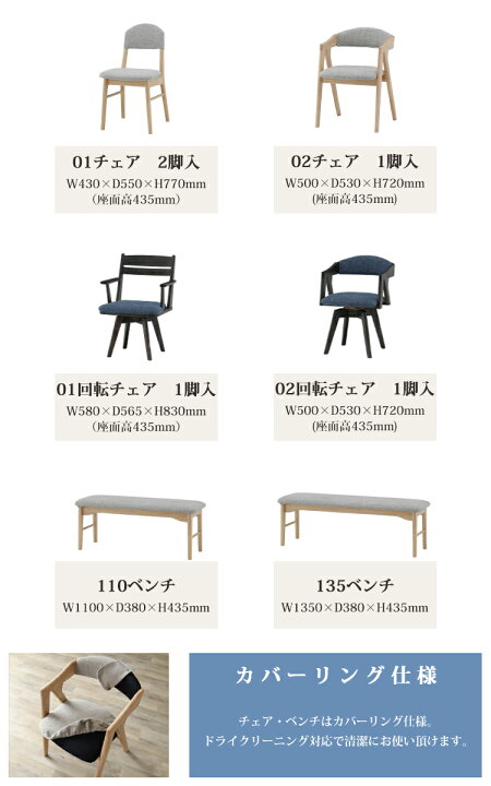 楽天市場】※グレー色4月中旬頃/ブルー色6月中旬頃入荷予定※ 伸長6点 