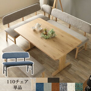 110`FAPi LAVI B rO_CjO`FA rO _CjO Vv Jo[O L N[jO 􂦂 t@ubN I[N ȃXy[X