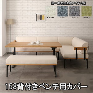 [J[݌Ɍ聦 zCgȊO󒍕s 158wtx`pJo[Pi lbg pJo[ t@ubN Jo[O hCN[jO