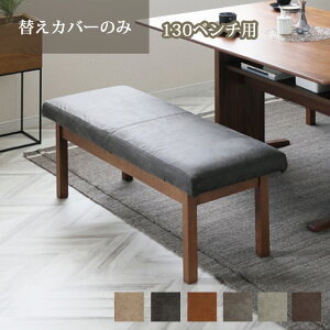 130x`ւJo[̂ pւJo[ Jo[O N[jO 􂦂 t@ubN