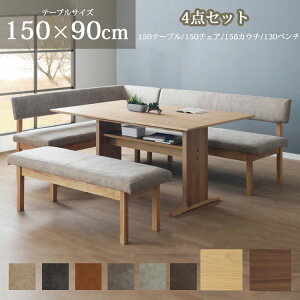 4_Zbg rO_CjO LD 150e[u+150`FA+156JE`+130x` rO _CjO Vv L I[N EH[ibg LD Vv