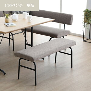 [J[݌Ɍ聦 110x`Pi RUSHUNA Vi _CjOx` Vv _ JWA k RpNg ȃXy[X ACA