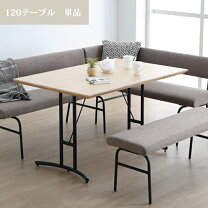 楽天市場】ルシュナの通販