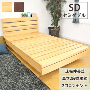 Z~_u VRۂ̂xbh NEWn[j[ xbht[ C ˔ |v ̂  L  [ nC RZg i` uE O}bgX zc