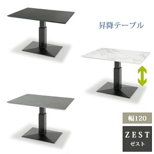 11{ח\聦 120~e[u ZEST [Xg _CjOe[u Z~bN e[u ~e[u Vv ؖ ACA Ζ ubN O[ zCg gi