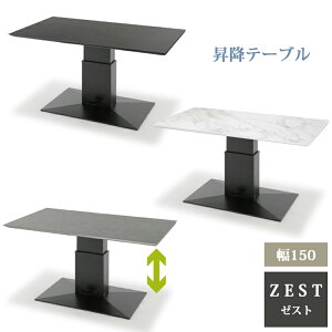 SF 12{ח\聦 150~e[u ZEST [Xg _CjOe[u Z~bN e[u ~e[u Vv ؖ ACA Ζ ubN O[ zCg gi