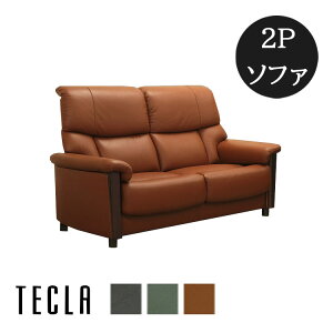 Jݒu 2P\t@ TECLA eN LACTE Ne nCobN v PVC U[  |{bg It 2l|