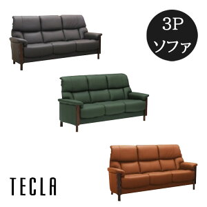 Jݒu 3P\t@ TECLA eN LACTE Ne nCobN v PVC U[  |{bg It 3l|