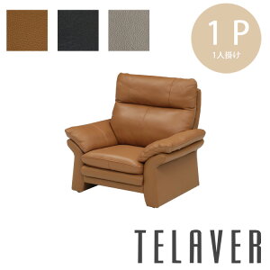 Jݒu 1P\t@ TELAVER erG CLAVER NrG | {bg nCobN v v PVC U[ L lCr[ O[