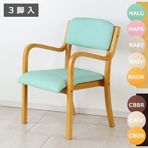 3r X^bLO`FA ֎q It _CjO`FA 3Nۏ  N xe Î{ Vlz[ a@ hV̓ オ₷ v[g CX i