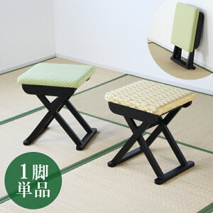 ܂肽݃Xc[1rPi  a a ܂݃`FA ~ ފ ~p  Ɩp   _   ~ @