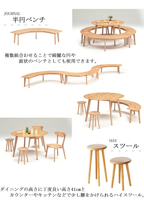楽天市場】80cm正方形テーブル オーク 無垢材使用 80cm 正方形 