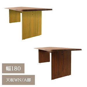 幅180天板WN/A脚【開梱設置便】天然木 無垢材 ダイニングテーブル GAIA ガイア 天然耳付き 一枚板風 ナチュラル シンプル ダイニング ウォールナット オーク アイアン ステンレス