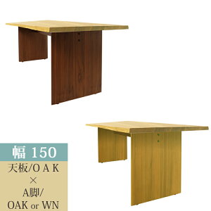 150V(OAK)/Ar(OAK/WN) 36ʂVRt_CjOe[u yJݒuցz VRt ꖇ i` Vv _CjO EH[ibg I[N ACA XeX