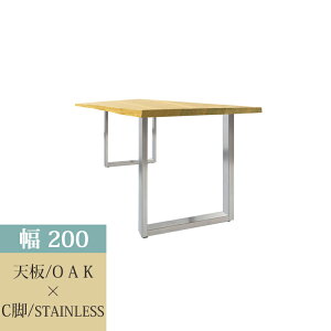 200V(OAK)/Cr(STAINLESS) 36ʂVRt_CjOe[uyJݒuցz VRt ꖇ i` Vv _CjO EH[ibg I[N ACA XeX