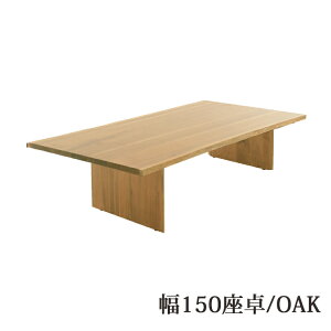 150yOAKzPi@VRgp  a ae[u ꖇ VR EH[ibg I[N