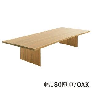 180yOAKzPi@VRgp  ayJݒuցz ae[u ꖇ VR EH[ibg I[N