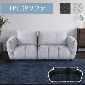 1P1.5P\t@y1P+1.5Pz t@ubN JE`\t@ g킹\t@ RR ̓I ݍ ɂ KȍSn Vv K 낰