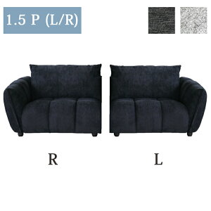 1.5PPi(L/R) t@ubN 1.5l| g킹\t@ RR ̓I ݍ ɂ KȍSn Vv K 낰