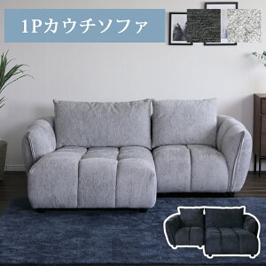 1PJE`\t@y1P+JE`z t@ubN JE`\t@ g킹\t@ RR ̓I ݍ ɂ KȍSn Vv K 낰