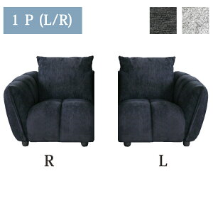 1PPi(L/R) t@ubN 1l| g킹\t@ RR ̓I ݍ ɂ KȍSn Vv K 낰