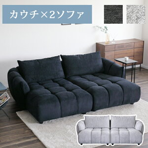 JE`×2\t@yJE`(R)+JE`(L)z t@ubN JE`\t@ g킹\t@ RR ̓I ݍ ɂ KȍSn Vv K 낰