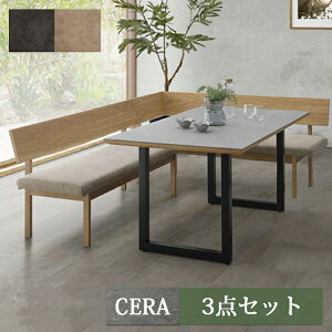 12ח\聦yJݒuցzCERAF 3_Zbg rO_CjOZbg 150e[u+160JE`+160`FA rO _CjO Vv L Z~bN LD Jo[O