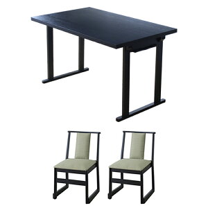 数量限定【幅120 高さ70cm4人掛け持ち手無3点セット】【WT-120757+B-3×2脚】和泉 和室用テーブルセット 和室用テーブル ソリ脚 テーブル 座卓 お座敷用 宴会 業務用 折りたたみ 料亭 旅館 神社 お