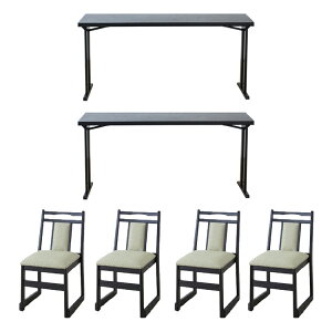 ʌy150 70cm2l|L6_ZbgzyWT-150457×2+B-501×4rza ape[uZbg ape[u \r e[u  ~p  Ɩp ܂肽   _