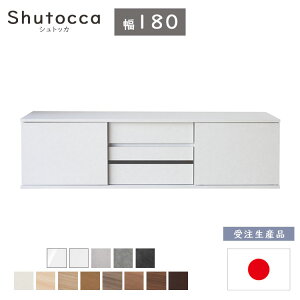 yJݒu֓z180 rO{[h VgbJy󒍐Yiz er{[h [  o Y {