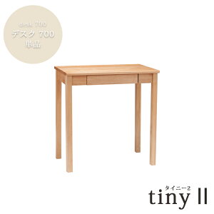 fXN700Pi tiny 2 ^Cj[ C   PC p\R rO AgG g킹 R CN  hbT[