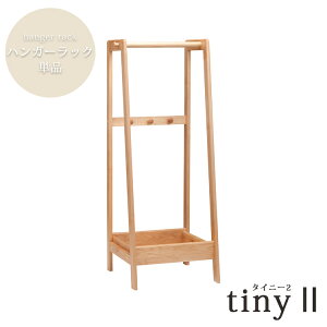 nK[bNPi tiny 2 ^Cj[ C ؐ [h[u I ݂  [ g킹 R