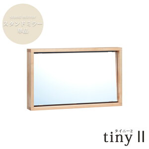 X^h~[Pi tiny 2 ^Cj[ C hbT[  CN    g킹 R