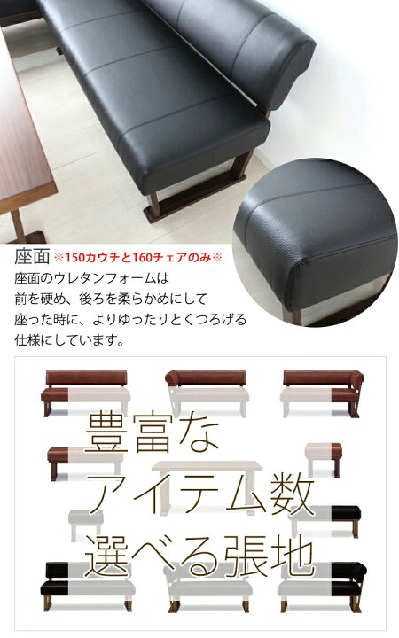楽天市場】※メーカー在庫限り※ 150テーブル単品 DANRAN ダンラン 