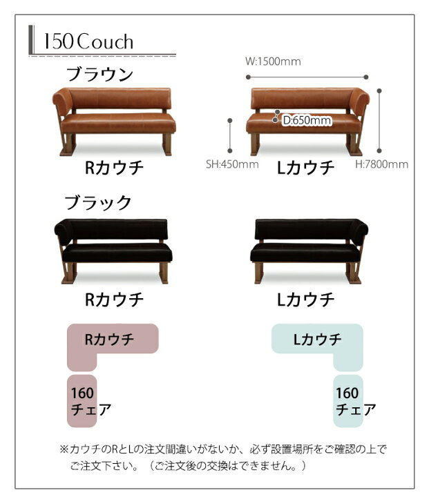 楽天市場】※メーカー在庫限り※ 150テーブル単品 DANRAN ダンラン 