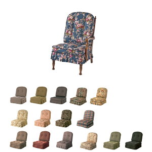 HK255L nB M[ It`FA 93cm 䍂 WINDSOR ˎY