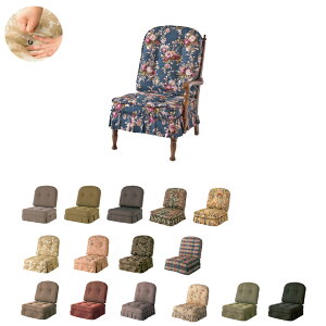 HK255L nB Jo[Odl It`FA 93cm 䍂 WINDSOR ˎY