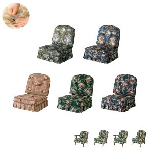 NbV 6BQ nA Jo[Odl 6V[Yp 䍂 WINDSOR ˎY