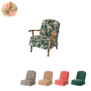 6A nC Jo[Odl It`FA 83cm 䍂 WINDSOR ˎY