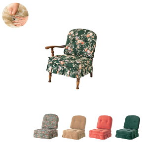 6R nC Jo[Odl EIt`FAiāj 83cm 䍂 WINDSOR ˎY