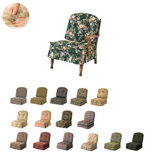 6L nB Jo[Odl It`FAiāj 83cm 䍂 WINDSOR ˎY