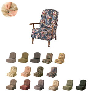 HK255A nB Jo[Odl nCobNIt`FA 93cm 䍂 WINDSOR ˎY